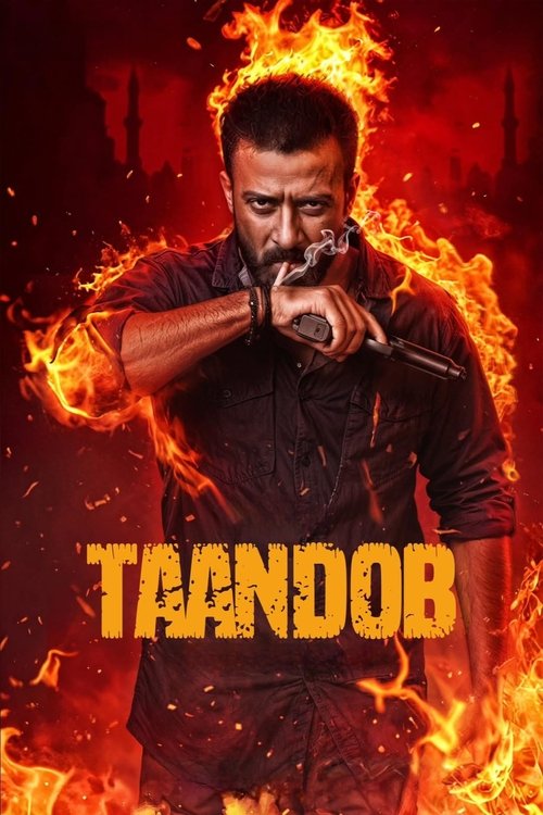 poster of Taandob