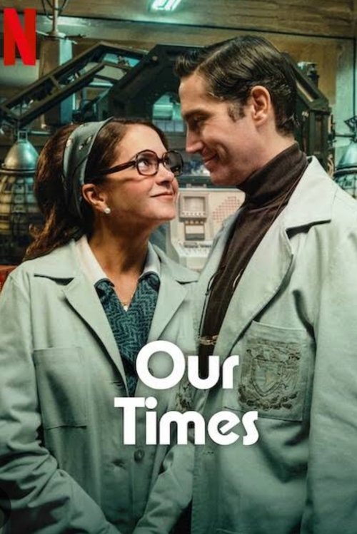 poster of Our Times