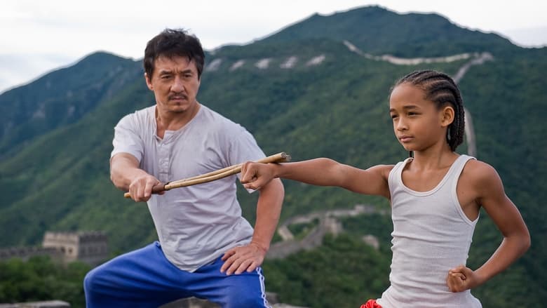 backdrop of The Karate Kid